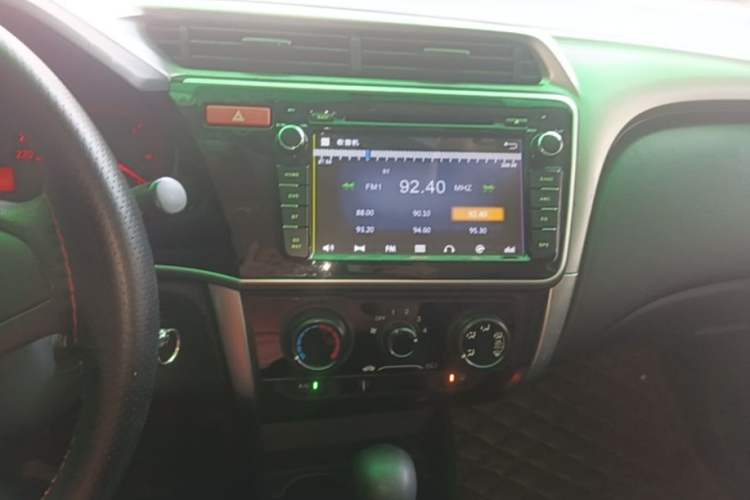 Used Honda City 2015 1.5L CVT Comfort Version Audio And AC Panel