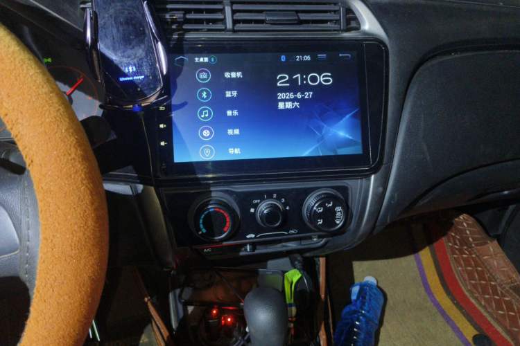 Used Honda City 2015 1.5L CVT Comfort Version Audio And AC Panel
