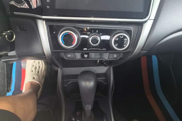 Used Honda City 2015 1.5L CVT Luxury Edition Audio And AC Panel