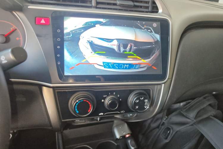 Used Honda City 2015 1.5L CVT Comfort Version Audio And AC Panel