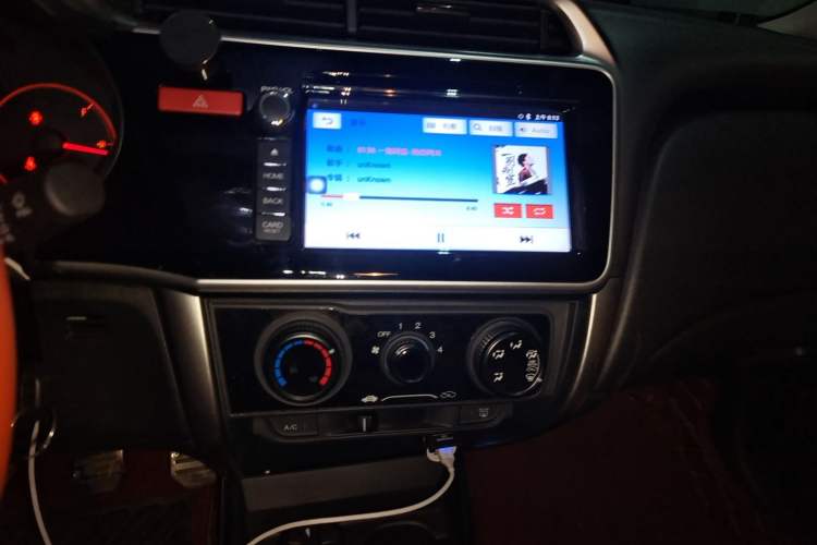 Used Honda City 2015 1.5L manual Comfort version Audio And AC Panel