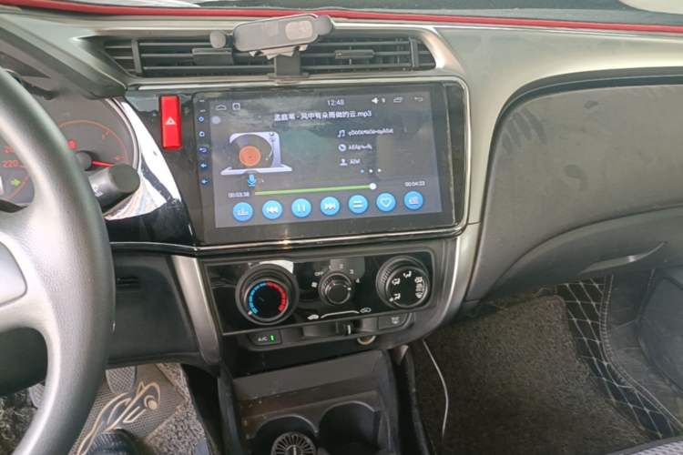 Used Honda City 2015 1.5L Manual Advance Edition Audio And AC Panel