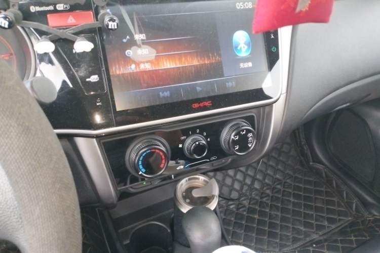 Used Honda City 2015 1.5L CVT Comfort Version Audio And AC Panel