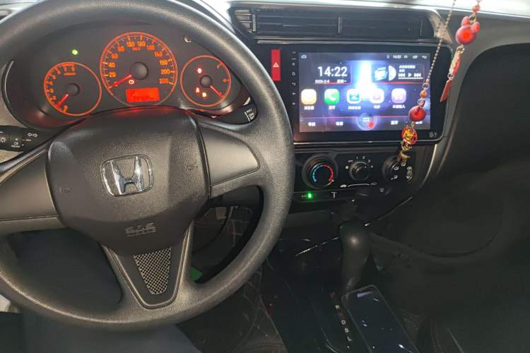 Used Honda City 2015 1.5L CVT Comfort Version Audio And AC Panel