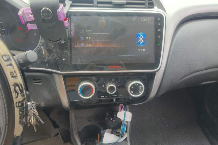 Used Honda City 2015 1.5L manual luxury edition Audio And AC Panel