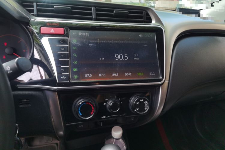 Used Honda City 2015 1.5L CVT Comfort Version Audio And AC Panel