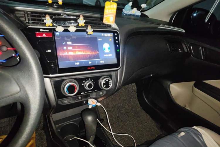 Used Honda City 2015 1.5L CVT Luxury Edition Audio And AC Panel