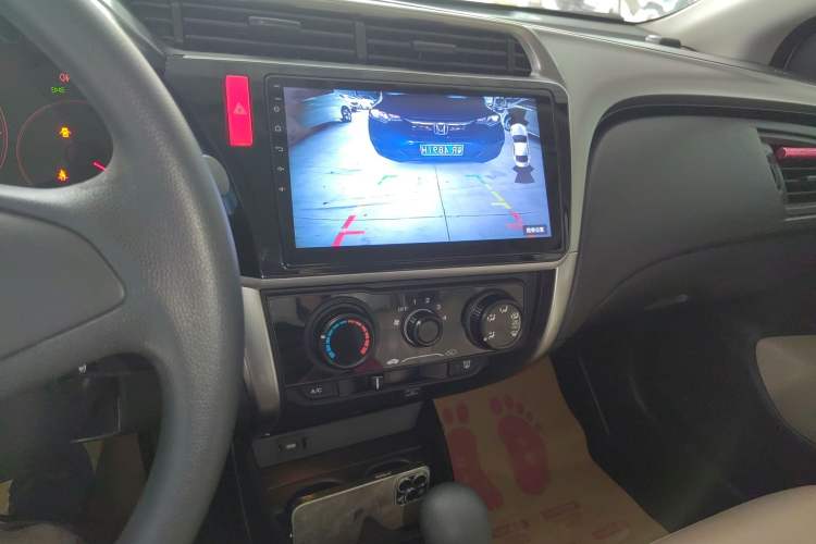 Used Honda City 2015 1.5L CVT Comfort Version Audio And AC Panel