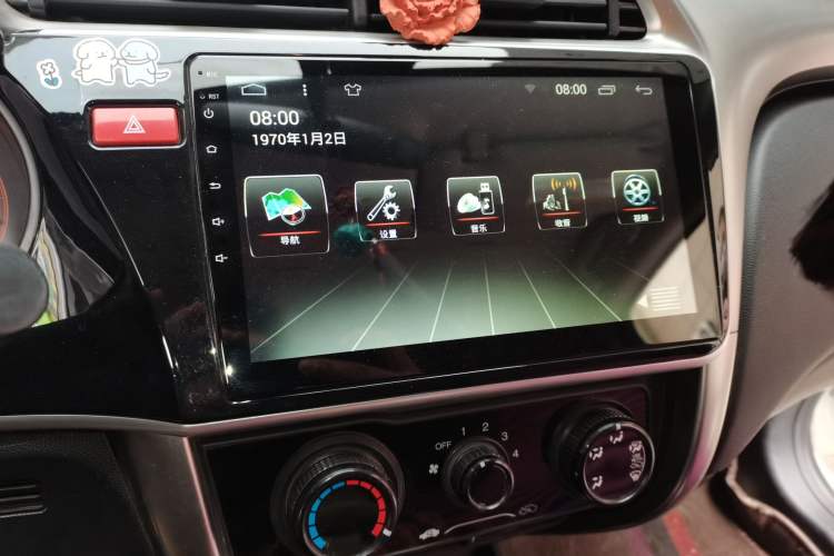 Used Honda City 2015 1.5L CVT Comfort Version Audio And AC Panel