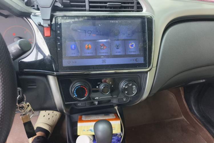 Used Honda City 2015 1.5L CVT Comfort Version Audio And AC Panel