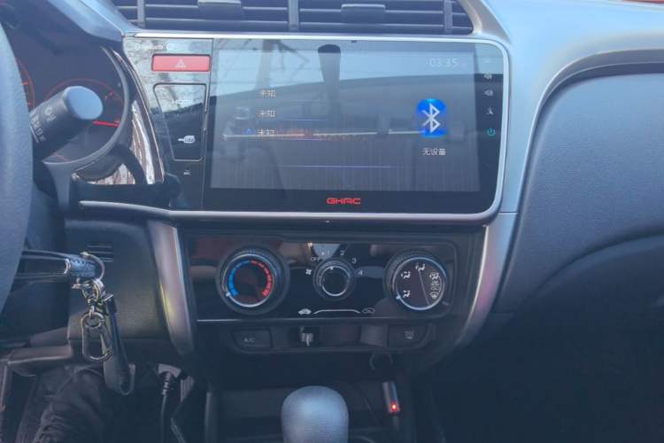 Used Honda City 2015 1.5L CVT Comfort Version Audio And AC Panel