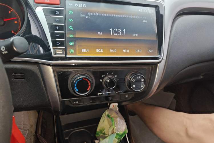 Used Honda City 2015 1.5L manual Comfort version Audio And AC Panel