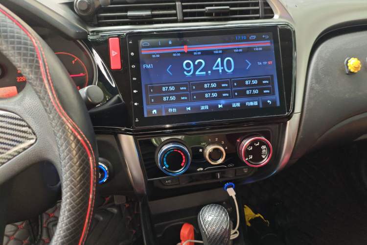 Used Honda City 2015 1.5L CVT Comfort Version Audio And AC Panel