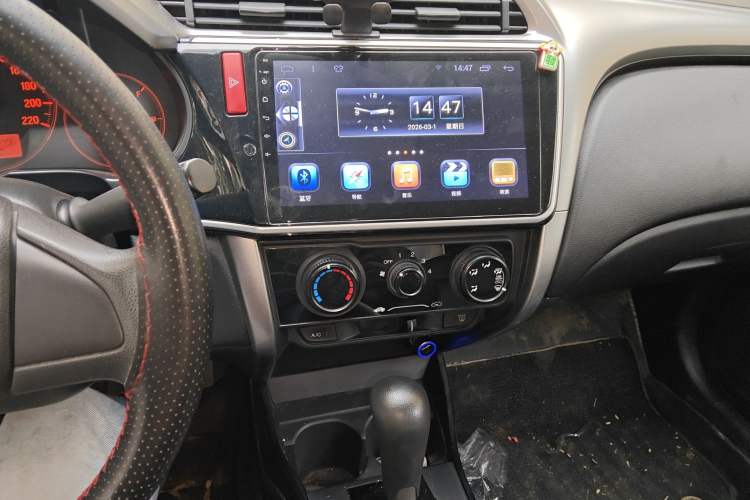 Used Honda City 2015 1.5L CVT Comfort Version Audio And AC Panel