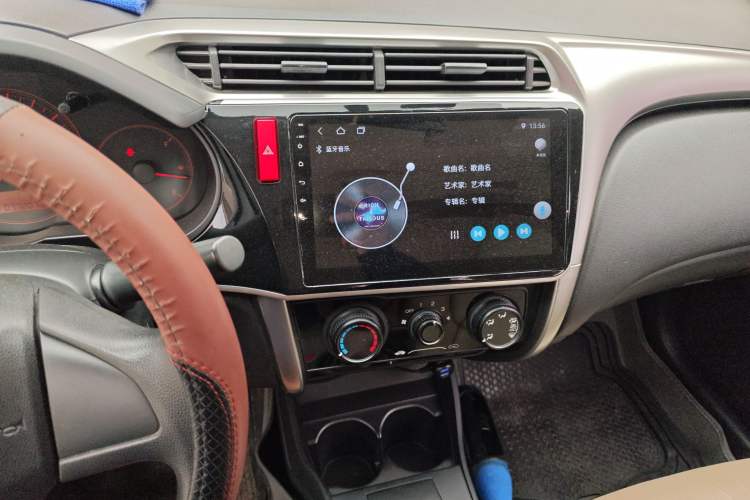 Used Honda City 2015 1.5L manual Comfort version Audio And AC Panel