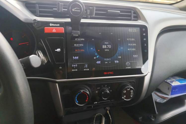 Used Honda City 2015 1.5L Manual Advance Edition Audio And AC Panel