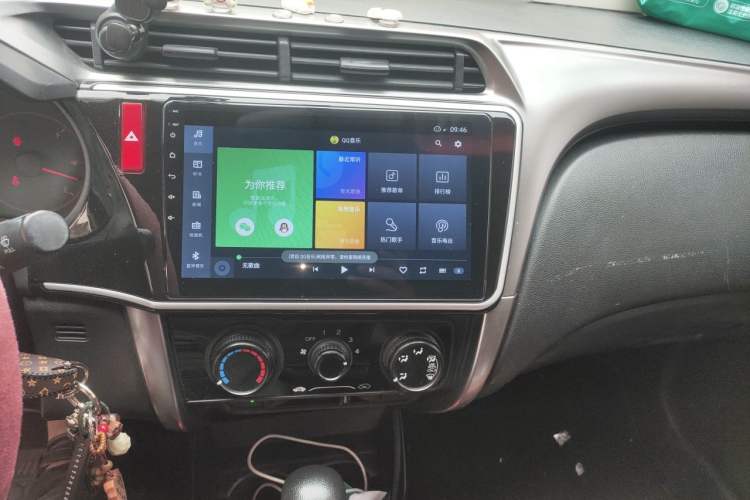 Used Honda City 2015 1.5L CVT Comfort Version Audio And AC Panel