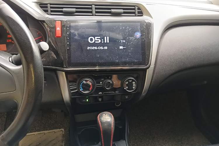 Used Honda City 2015 1.5L CVT Comfort Version Audio And AC Panel