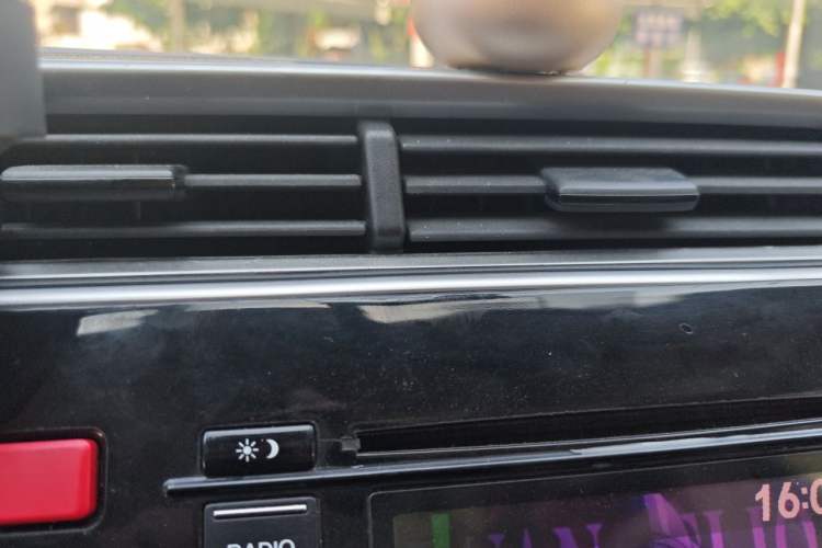Used Honda City 2015 1.5L CVT Comfort Version Audio And AC Panel