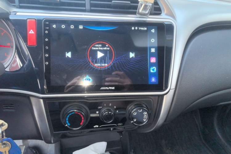 Used Honda City 2015 1.5L CVT Comfort Version Audio And AC Panel