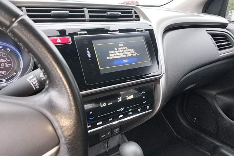 Used Honda City 2015 1.5L CVT Flagship Edition Audio And AC Panel