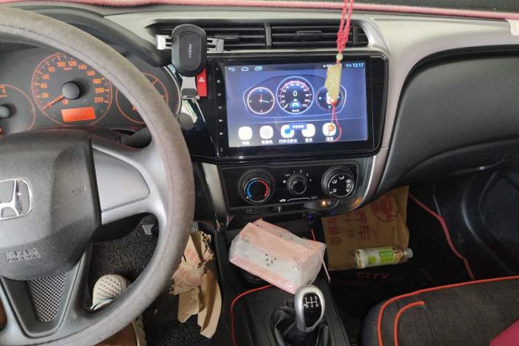 Used Honda City 2015 1.5L Manual Advance Edition Audio And AC Panel