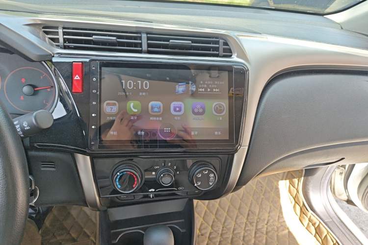 Used Honda City 2015 1.5L CVT Comfort Version Audio And AC Panel