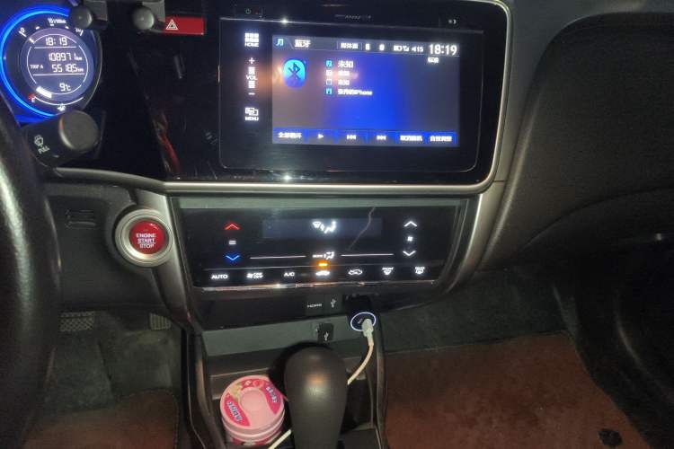 Used Honda City 2015 1.5L CVT Flagship Edition Audio And AC Panel