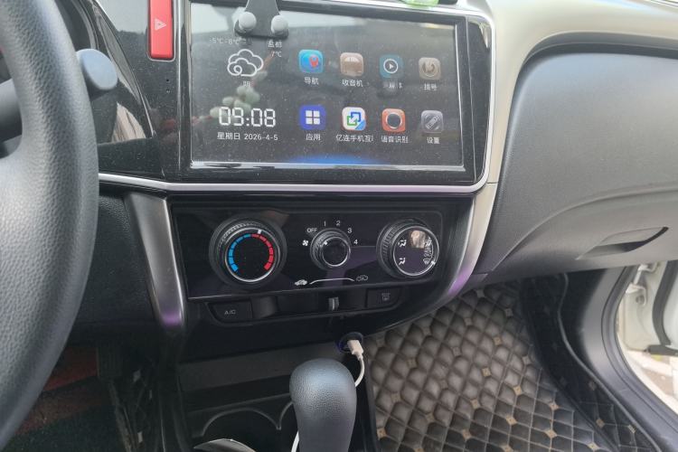 Used Honda City 2015 1.5L CVT Comfort Version Audio And AC Panel