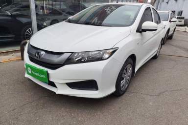 Used Honda City 2015 1.5L CVT Comfort Version