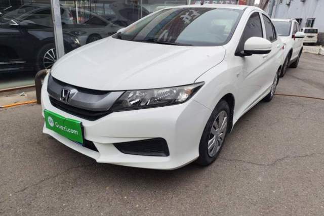 Used Honda City 2015 1.5L CVT Comfort Version