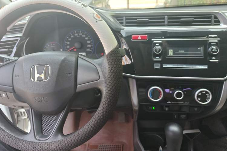 Used Honda City 2015 1.5L CVT Luxury Edition Center Console