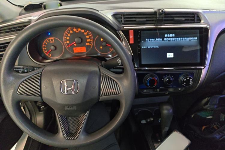 Used Honda City 2015 1.5L CVT Comfort Version Center Console