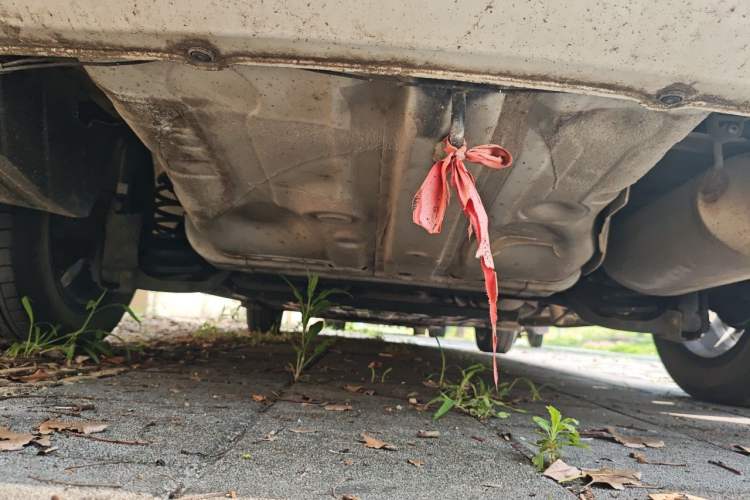 Used Honda City 2015 1.5L CVT Comfort Version Chassis Rear