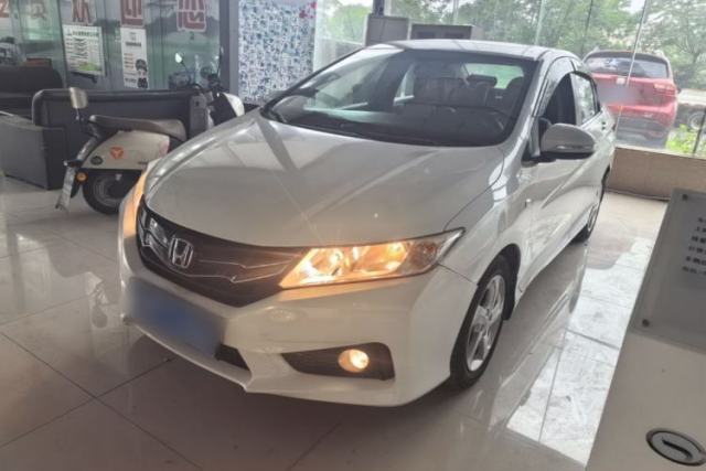 Used Honda City 2015 1.5L CVT Luxury Edition