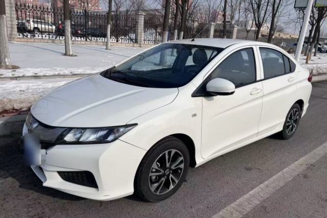Used Honda City 2015 1.5L CVT Comfort Version