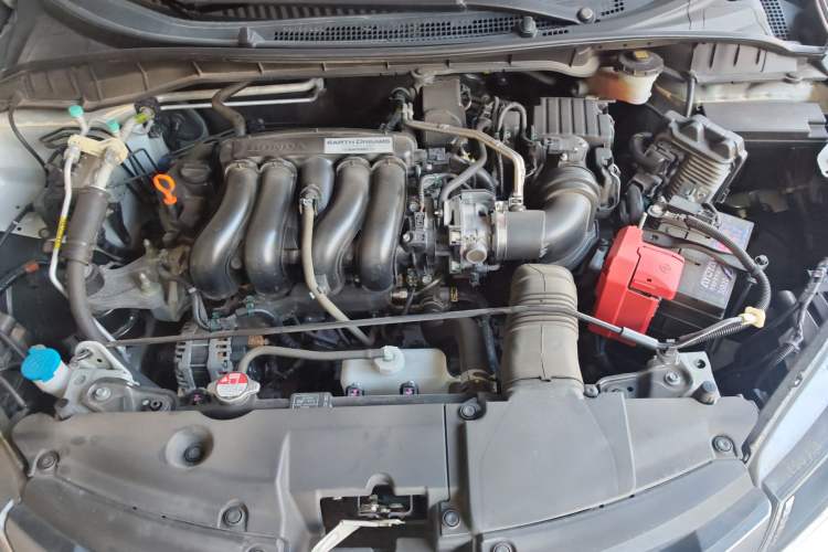 Used Honda City 2015 1.5L CVT Comfort Version Engine Bay