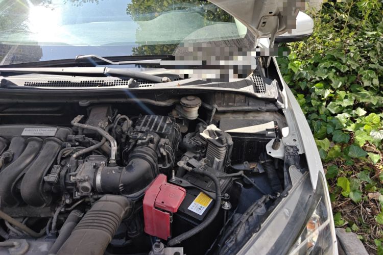 Used Honda City 2015 1.5L CVT Comfort Version Engine Bay Left