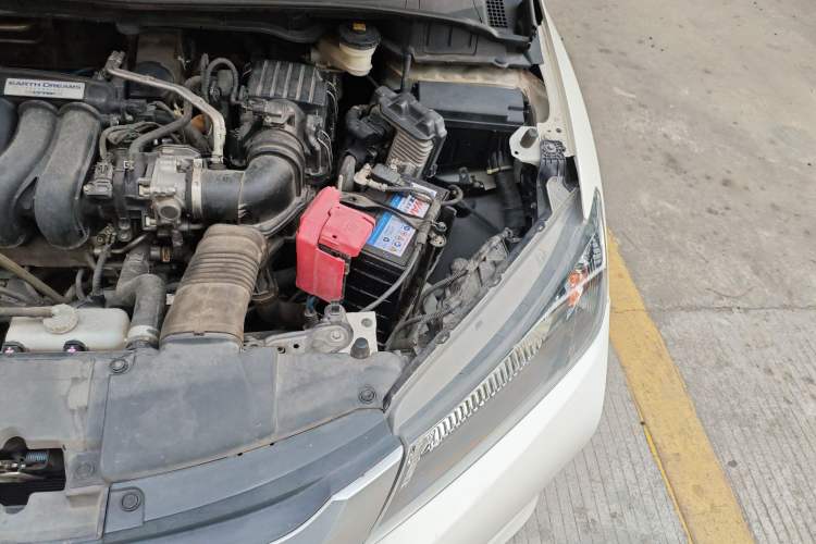 Used Honda City 2015 1.5L CVT Comfort Version Engine Bay Left