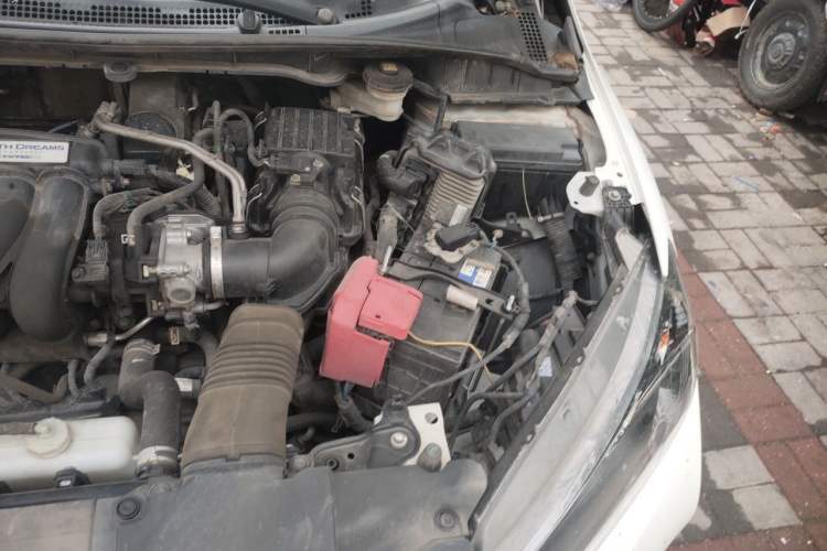 Used Honda City 2015 1.5L CVT Comfort Version Engine Bay Left