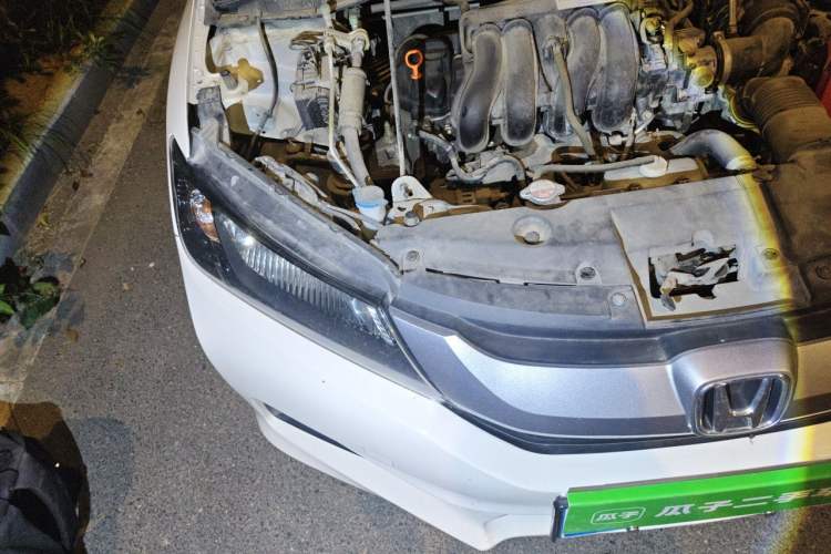 Used Honda City 2015 1.5L CVT Comfort Version Engine Bay Right