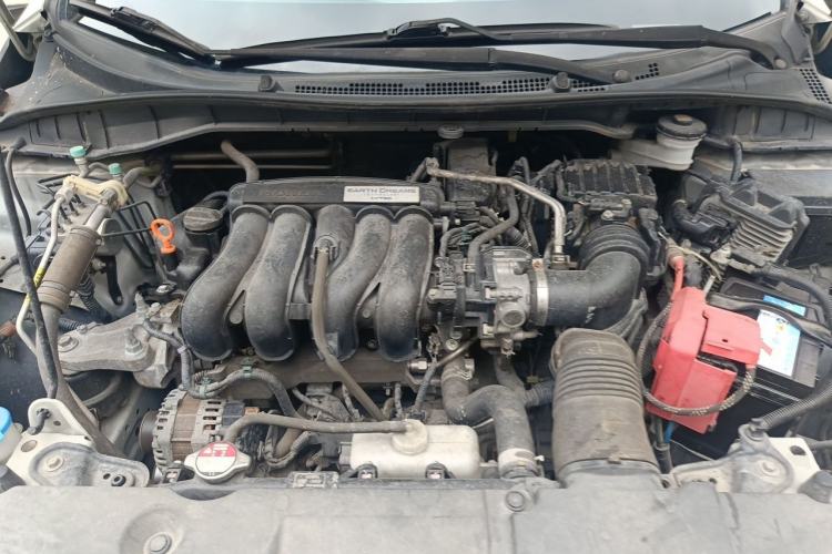 Used Honda City 2015 1.5L Manual Advance Edition Engine Bay