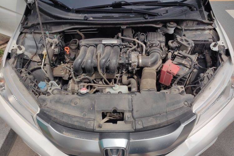 Used Honda City 2015 1.5L CVT Luxury Edition Engine Bay