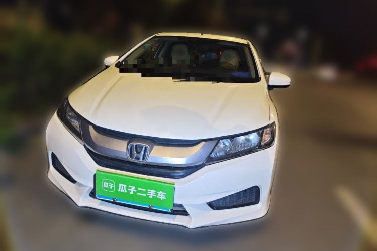 Used Honda City 2015 1.5L CVT Comfort Version Front