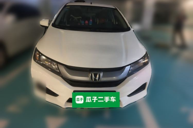 Used Honda City 2015 1.5L CVT Comfort Version Front