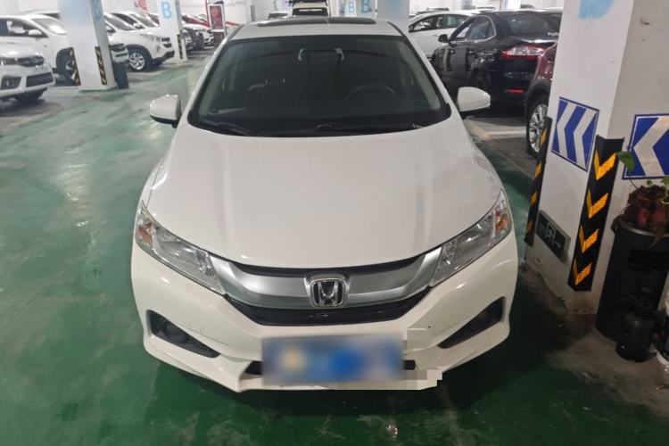 Used Honda City 2015 1.5L CVT Luxury Edition Front