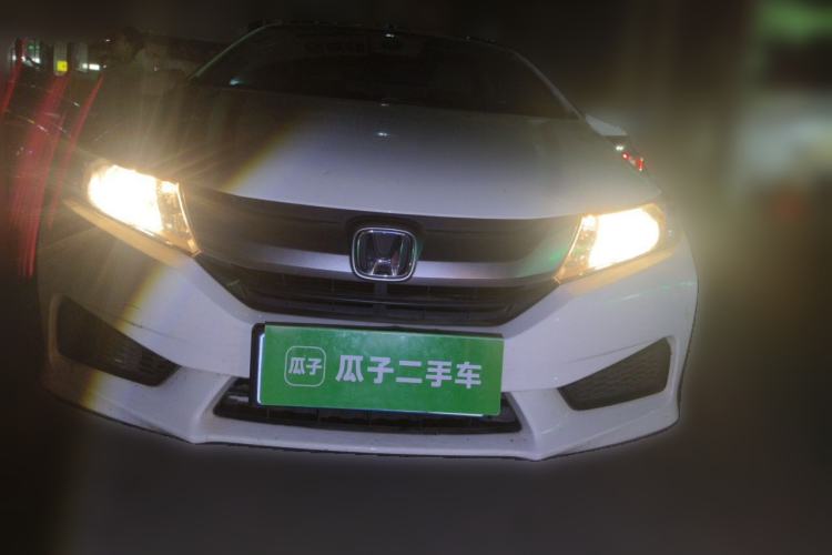 Used Honda City 2015 1.5L CVT Comfort Version Front