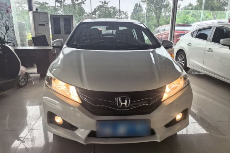 Used Honda City 2015 1.5L CVT Luxury Edition Front