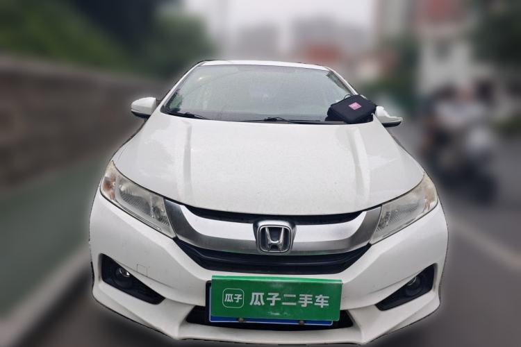 Used Honda City 2015 1.5L CVT Luxury Edition Front