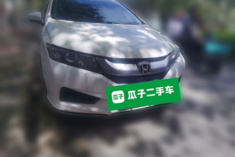 Used Honda City 2015 1.5L CVT Comfort Version Front